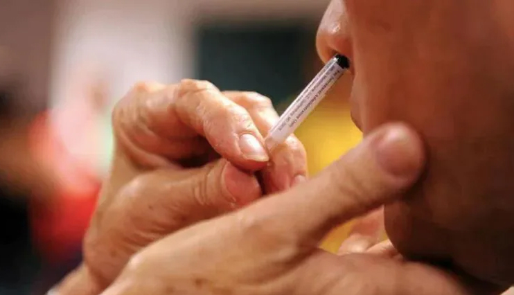 Nasal Covid vaccine